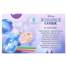Набор для опытов «8 светящихся опытов», Холодное сердце 7664321 - фото 319861689