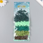 Бусины для творчества PVC "Зелёный лес" 5 цветов х 10 гр 0,6 см - фото 319585332