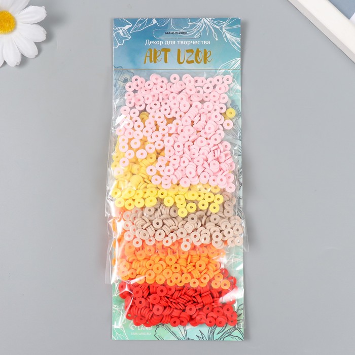 Бусины для творчества PVC «Коралловый риф», 5 цветов × 10 г, 0.6 см