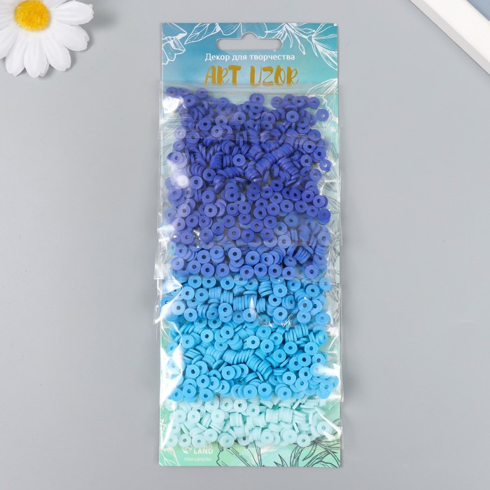 Бусины для творчества PVC "Морская волна" 5 цветов х 10 гр 0,6 см - Фото 1