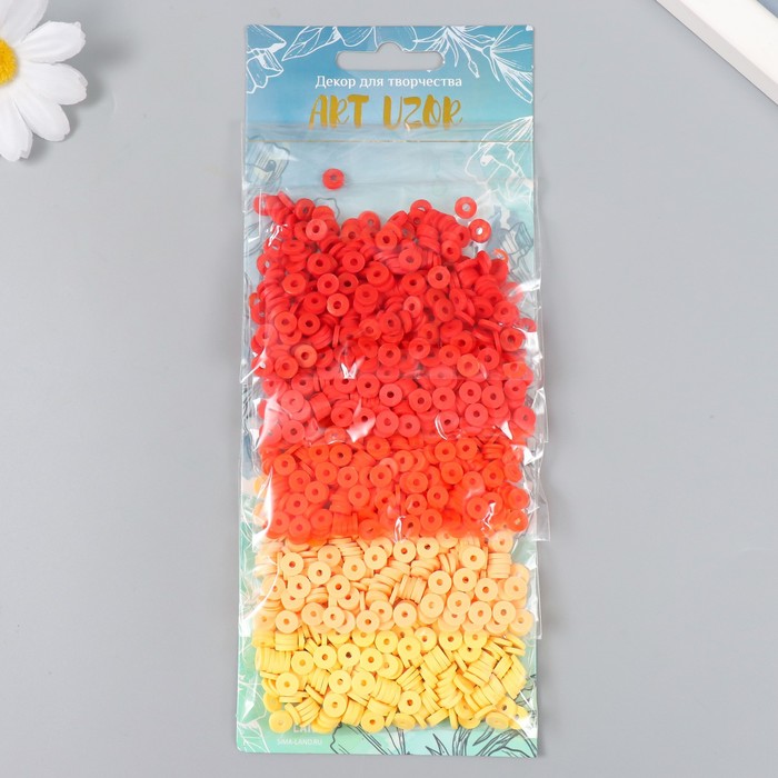 Бусины для творчества PVC «Осенняя прогулка», 5 цветов × 10 г, 0.6 см