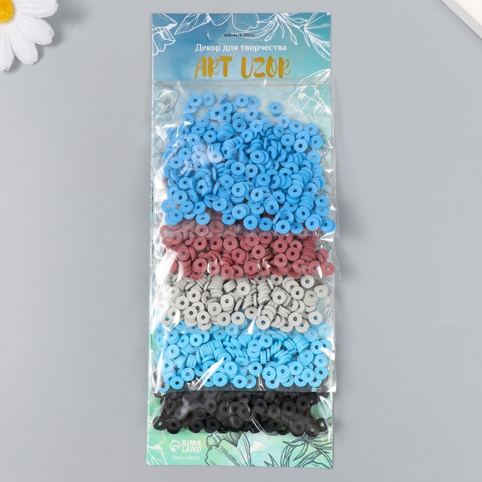 

Бусины для творчества PVC "Скалы у моря" 5 цветов х 10 гр 0,6 см