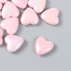 Бусины пластик "Сердечко нежно-розовое, перламутр" набор 20 гр 1,4х1,4х0,6 см