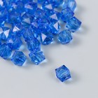 Бусины пластик "Кристалл многогранник. Синяя пыль" прозрачный набор 20 гр 1х1х1 см - фото 319585381