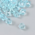 Бусины пластик "Кристалл многогранник. Бледно-голубой" прозрачный набор 20 гр 1х1х1 см - фото 319585390