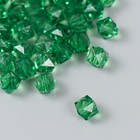 Бусины пластик "Кристалл многогранник. Тёмно-зелёный" прозрачный набор 20 гр 1х1х1 см - фото 1359790