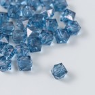 Бусины пластик "Кристалл многогранник. Ночная синь" прозрачный набор 20 гр 1х1х1 см - фото 319585411