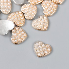 Декор для творчества пластик "Золотое сердце в жемчужинках" набор 15 шт 1,7х1,5 см