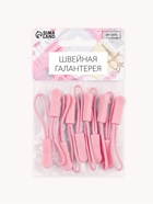 Язычок - пуллер для молнии, 2.5 см, 6×0.8 см, 10 шт., розовый - Фото 7