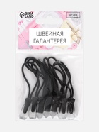 Язычок - пуллер для молнии, 2.3 см, 6×0.7 см, 10 шт., чёрный, прозрачный - Фото 6