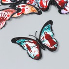 Магнит пластик "Бабочки. Кошмар" набор 12 шт МИКС 10 см - Фото 2