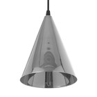 Светильник BayerLux "Конус" 1х15Вт Е14 хром 16х16х20см - фото 42015287