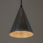 Светильник BayerLux "Конус" 1х15Вт Е14 хром 16х16х20см - фото 42015289