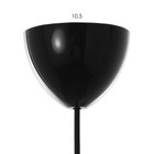 Светильник BayerLux "Конус" 1х15Вт Е14 хром 16х16х20см - фото 42015290