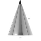 Светильник BayerLux "Конус" 1х15Вт Е14 хром 16х16х20см - фото 42015291