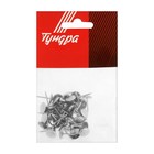 Гвозди ТУНДРА, декоративные, фактурные, 11х16 мм, хром, 50 шт - Фото 4
