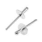 Заклепки вытяжные ТУНДРА krep, алюминий-сталь, увел.борт 14 мм, 4.8×10 мм, 50 шт. - Фото 1