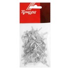 Заклепки вытяжные ТУНДРА krep, алюминий-сталь, увел.борт 14 мм, 4.8×10 мм, 50 шт. - Фото 2