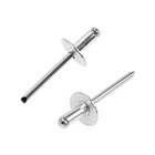 Заклепки вытяжные ТУНДРА krep, алюминий-сталь, увел.борт 14 мм, 4.8×12 мм, 50 шт. - Фото 1