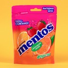Жевательные конфеты Mentos "МИКС" ассорти, 95 г - фото 109478015