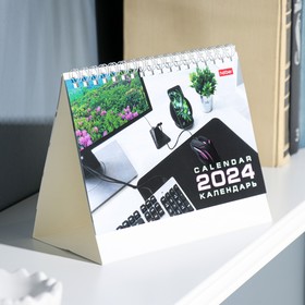 Календарь настольный, домик "Офис" 2024, 10,5х16 см