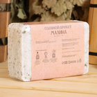 Соляной брикет "Малина" 1,35 кг Добропаровъ - Фото 3