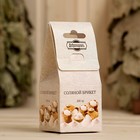 Соляной брикет куб 200 г "Добропаровъ" - Фото 3