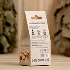 Соляной брикет куб 200 г "Добропаровъ" - Фото 4