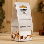 Соляной брикет куб 200 г "Добропаровъ" - Фото 7