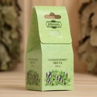 Соляной брикет куб «Пихта» 200 г «Добропаровъ» - Фото 2