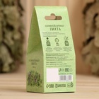 Соляной брикет куб «Пихта» 200 г «Добропаровъ» - Фото 3