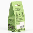 Соляной брикет куб «Пихта» 200 г «Добропаровъ» - Фото 8