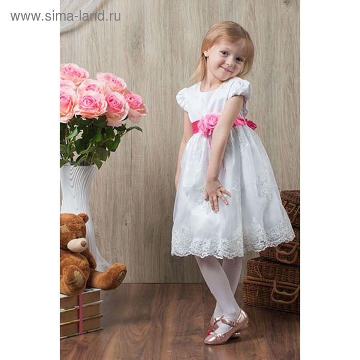 Платье Роза рост 98см (57), цвет белый - Фото 1