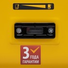 Генератор бензиновый Denzel 946935, PS-95EA-PRO, 9.5 кВт, 230 В, 40 л, разъём ATS, эл.старт   982089 9820894 - фото 4366947