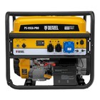 Генератор бензиновый Denzel 946935, PS-95EA-PRO, 9.5 кВт, 230 В, 40 л, разъём ATS, эл.старт   982089 9820894 - фото 4366935