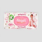 Влажные салфетки детские Ангел, розовый, 120 шт. - фото 10619817