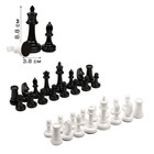 Шахматные фигуры, полистоун, король h-8.8 см d-3.8 см, пешка h-4.2 см d-2.7 см - фото 10619831