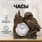 Часы настольные "Сова", дискретный ход, 17.5 х 18 см - фото 296437401