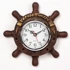 Часы настенные "Штурвал", дискретный ход, 17 х 17 х 3 см - фото 10619840