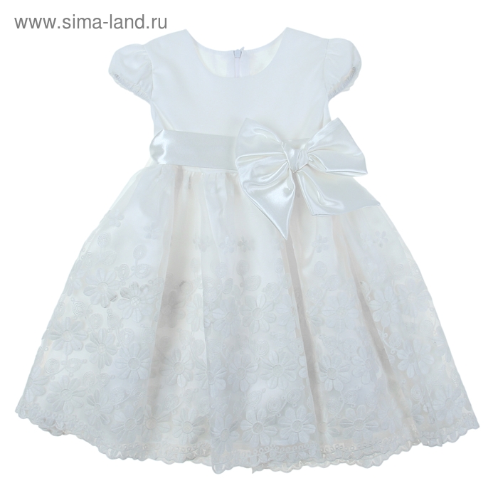 Платье Белла рост 128см (64), цвет белый - Фото 1