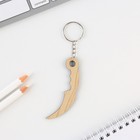 Брелок для ключей деревянный "Керамбит", космос, 2,5 х 7 см - Фото 4