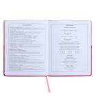 Дневник универсальный 1-11 класс, 48 листов "Розовый", твёрдая обложка из искусственной кожи, блинтовое тиснение, ляссе - Фото 12
