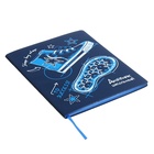 Дневник универсальный 1-11 класс, 48 листов "Кеды", мягкая обложка из искусственной кожи, шелкография, блок офсет - фото 23787281