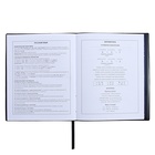 Дневник универсальный 1-11 класс, 48 листов "Урбан", мягкая обложка из ПВХ, тиснение фольгой, карман, ляссе, блок офсет - фото 23790878