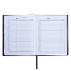 Дневник универсальный 1-11 класс, 48 листов "Урбан", мягкая обложка из ПВХ, тиснение фольгой, карман, ляссе, блок офсет - фото 23790875