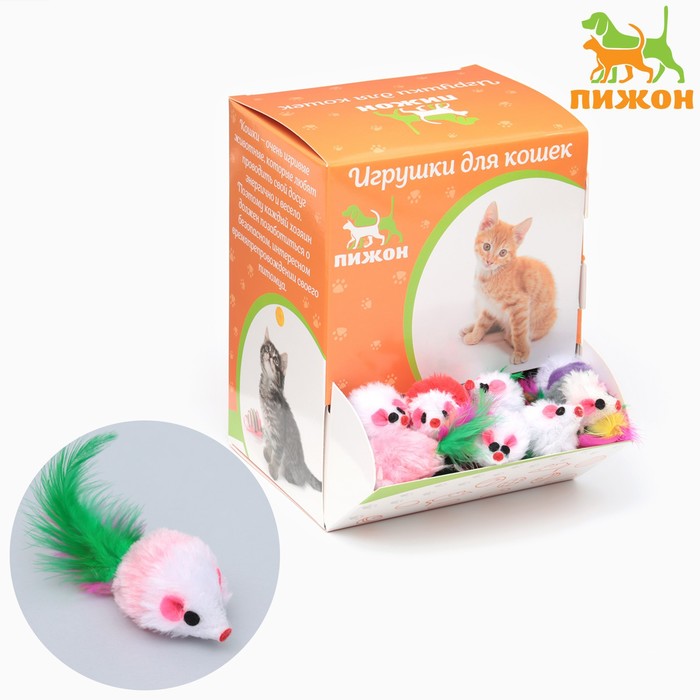 Игрушка для кошек "Малая мышь" с перьями, 5 см, фасовка 50 шт - Фото 1