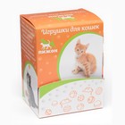 Игрушка для кошек "Малая мышь" с перьями, 5 см, фасовка 50 шт 9071519 - фото 2018945