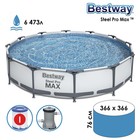 УЦЕНКА Бассейн каркасный Bestway Steel Pro Мах, 366×76 см, фильтр-насос, 56416 9821627 - фото 6590369