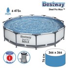 УЦЕНКА Бассейн каркасный Bestway Steel Pro Мах, 366×76 см, фильтр-насос, 56416 - Фото 1