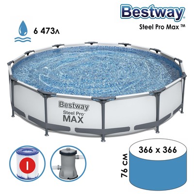 УЦЕНКА Бассейн каркасный Bestway Steel Pro Мах, 366×76 см, фильтр-насос, 56416